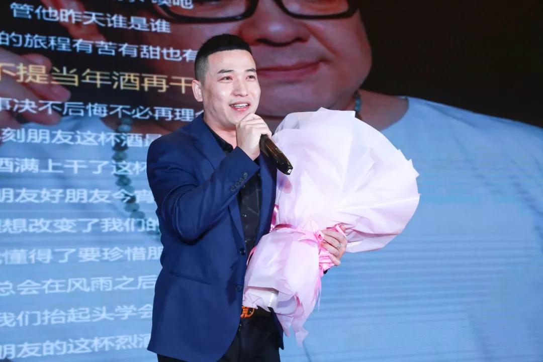 熱烈慶祝“變革創新 揚帆未來”北京中成康富2019年合伙人年會勝利召開