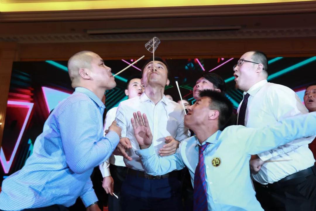 熱烈慶祝“變革創新 揚帆未來”北京中成康富2019年合伙人年會勝利召開